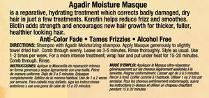Agadir Moist Masque 8oz.