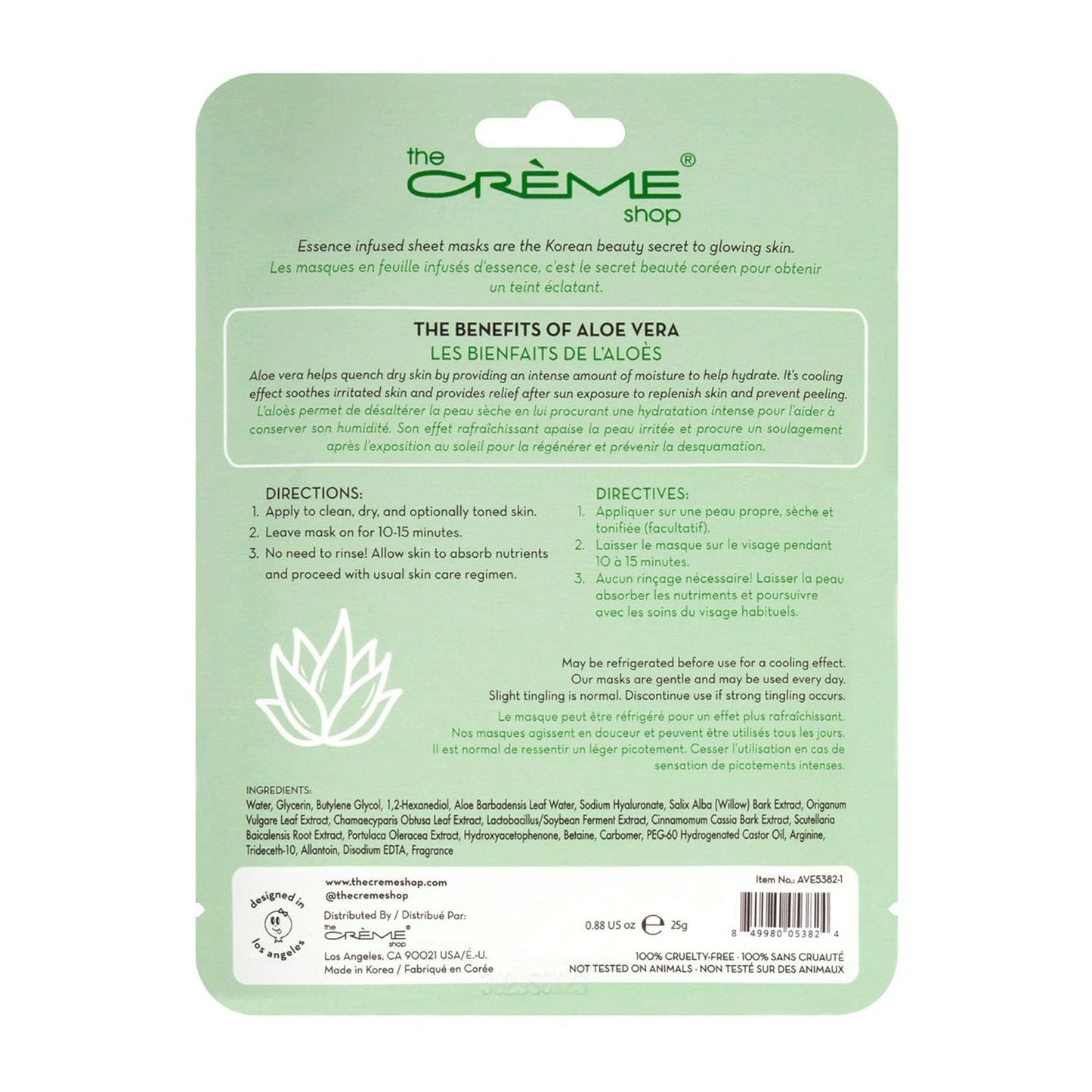 Aloe Vera Face Mask