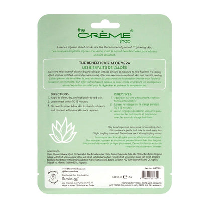 Aloe Vera Face Mask