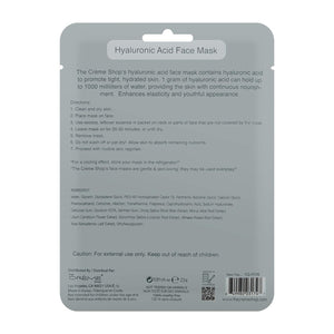 Hyaluronic Acid Face Mask