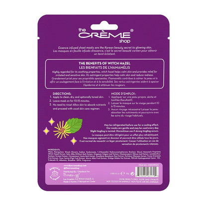 Witch Hazel Face Mask